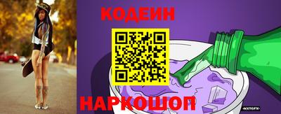 метадон Заволжье