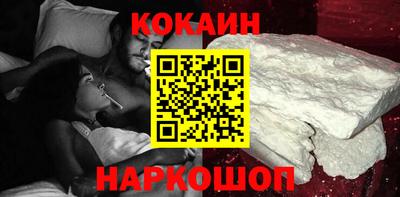 метадон Заволжье