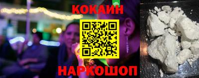 метадон Заволжье