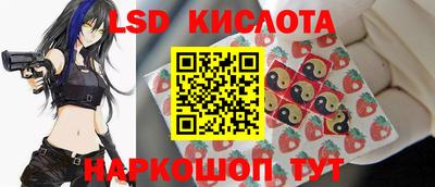 прущая мука Заводоуковск