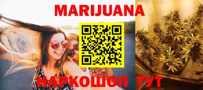 метадон Заволжье