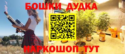 метадон Заволжье