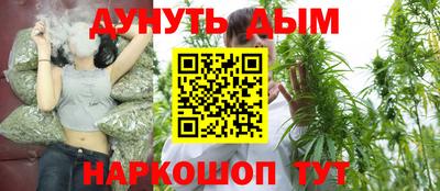метадон Заволжье