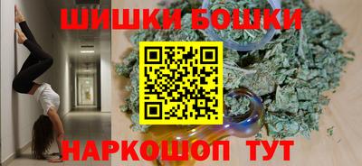 метадон Заволжье