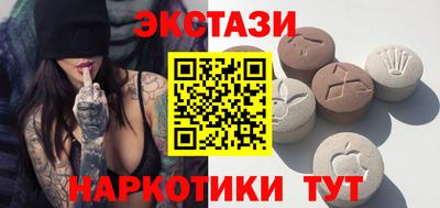 метадон Заволжье
