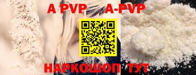 индика Жуковский