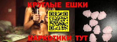 метадон Заволжье