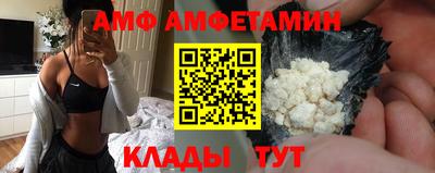 индика Жуковский