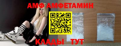 прущая мука Заводоуковск