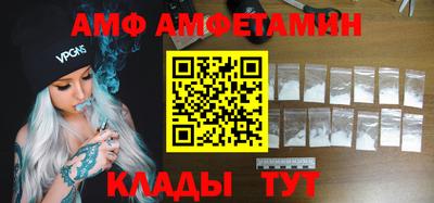 прущая мука Заводоуковск