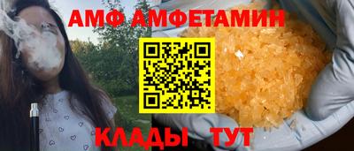 метадон Заволжье