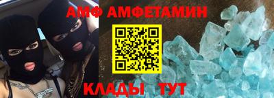 метадон Заволжье