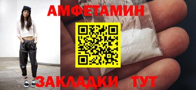 индика Жуковский