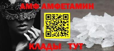 метадон Заволжье