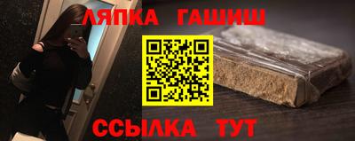 индика Жуковский