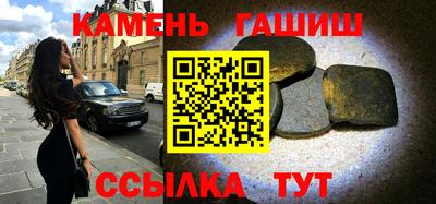 индика Жуковский