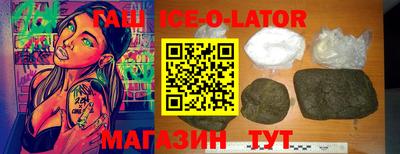 метадон Заволжье