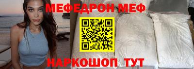 индика Жуковский