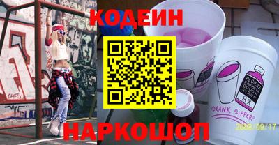 прущая мука Заводоуковск