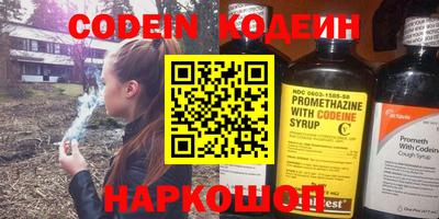 прущая мука Заводоуковск