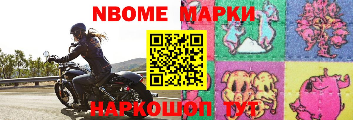 ЛСД экстази ecstasy  Вход с VPN  LSD-25 экстази  Калуга 